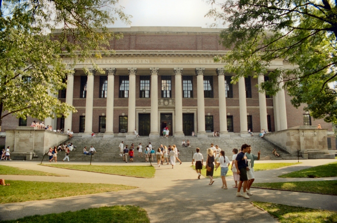 New summer school opportunity for Engineering and Computer Science students
